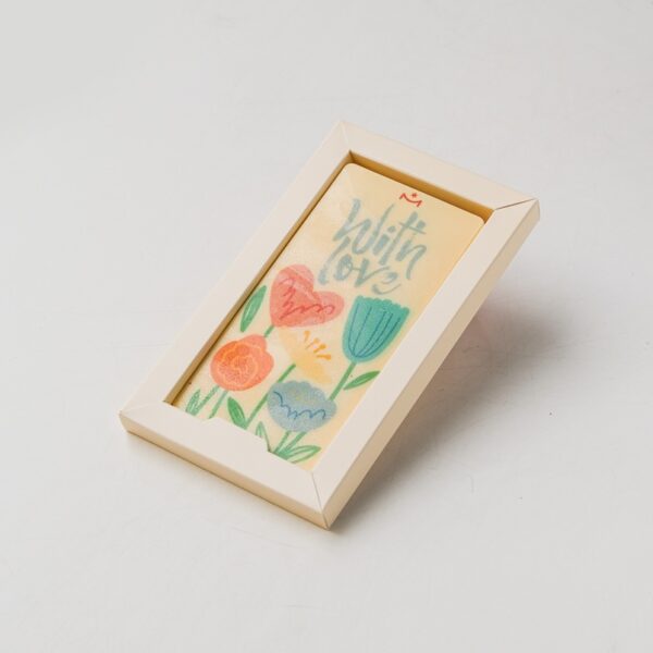 Chocolate bar - With love