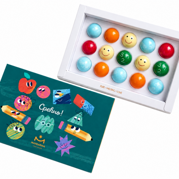 Back to school praline